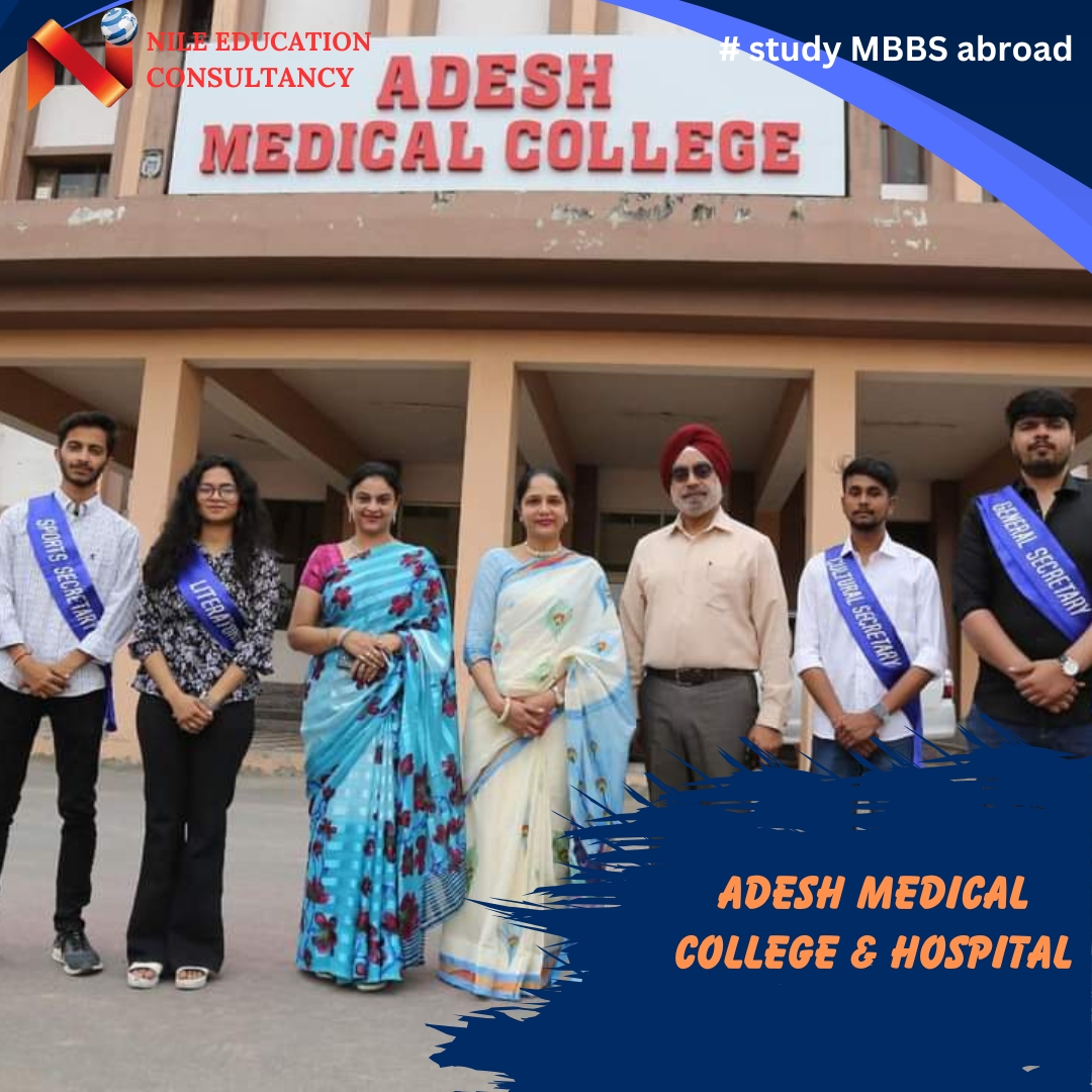 Adesh Medical College & Hospital